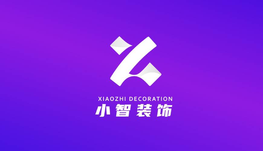 莱山区VI设计公司如何衡量您的品牌健康度