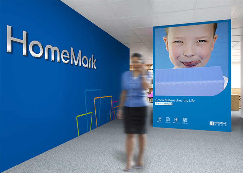 莱山区VI设计比其他城市的设计要高档的多