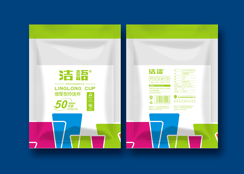 莱山区VI设计公司有广泛的影响力