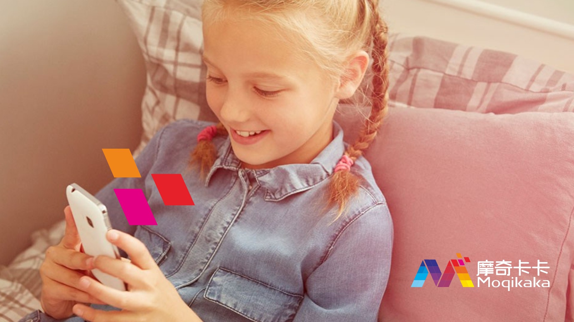 莱山区VI设计内容很广泛