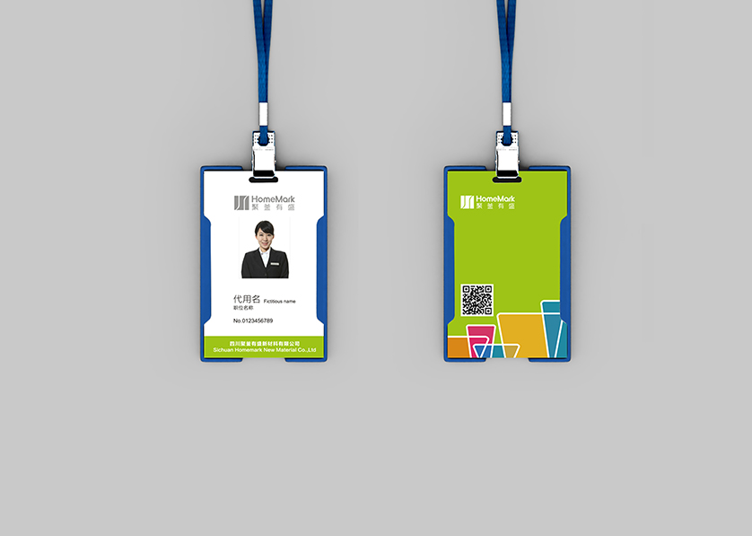 莱山区VI设计公司的服务项目包括哪些内容？