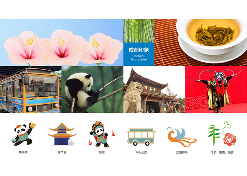 很多企业都需要找莱山区VI设计公司