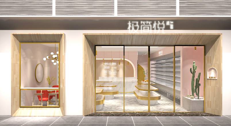 莱山区企业VI设计：解锁品牌差异化竞争的关键密码