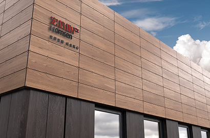 整套VI设计：筑牢莱山区企业品牌发展的长效根基